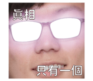 834074393