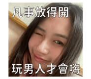 834074396