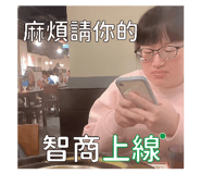 834074403