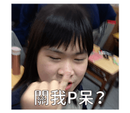 834074408