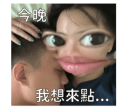 834074417