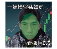 834074428