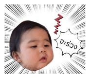 834074472