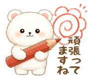 834075461
