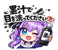 834076347