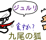 834076922
