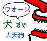 834076934