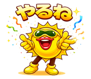 834077121