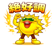834077135