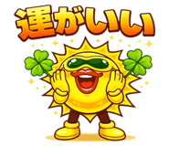 834077136
