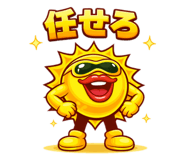 834077138