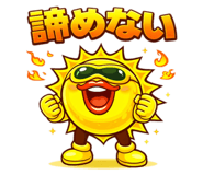 834077139