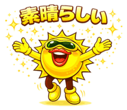 834077148