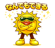 834077149