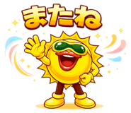 834077152