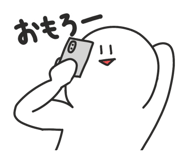 834077323
