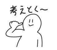 834077331