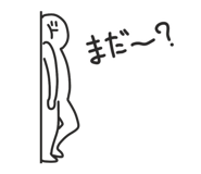 834077333