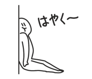 834077334