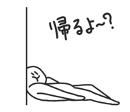834077336