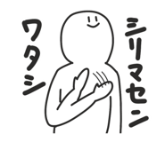 834077339