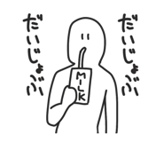 834077341