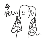 834077343