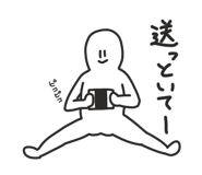 834077349