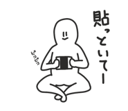 834077350