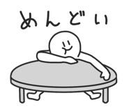 834077353