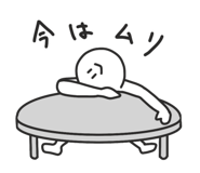 834077354