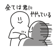 834077357