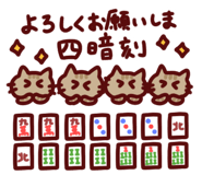 834078168