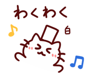 834078182