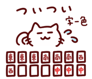 834078186