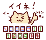 834078189