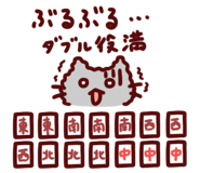 834078192