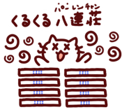 834078194