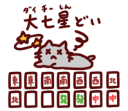 834078195