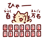 834078196