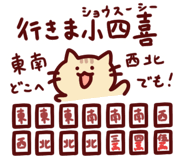 834078199