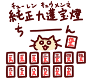 834078200