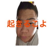 834078541