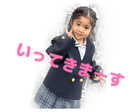 834079273