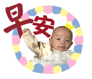 834084249