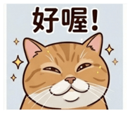 834084485
