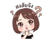 834084570