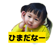 834084603