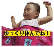 834084610
