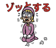 834085093
